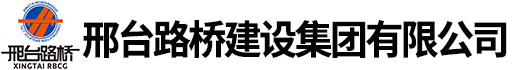 江南app体育官网登录入口